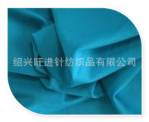 DTY滌氨汗布、空氣層、羅馬布、樓梯布 紹興旺進(jìn)針紡織品的產(chǎn)品與價(jià)格解析